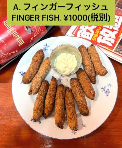 Finger Fish フィンガーフィッシュ